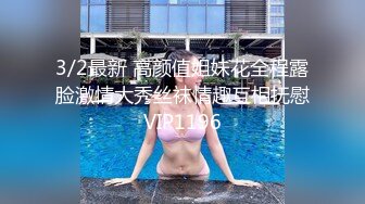   巨乳女神爆乳输出，无毛小穴，干干净净抽插，爽得美女嗷嗷叫