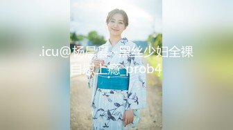 【极品反差学妹】樱花小猫 约个洛丽塔妹妹去天台拍写真 兽欲上头光天化日露出操穴 超刺激后入好怕人有人看到