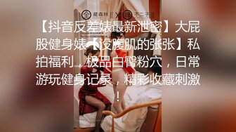 [2DF2] 邻家妹妹，极品兼职，观众评价小刘亦菲，妹子求饶再不出来我都要死了[BT种子]