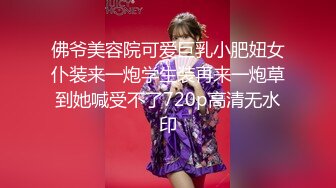 表哥扶贫站街女路边按摩店挑了个女技师整个400块一条龙全套啪啪服务