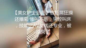  原创母女花之恋，极品朋友妻跟老公和母亲打电话中被操，射满脚背