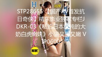 2024.5.22【少妇品鉴师】酒店约炮，19岁嫩妹子，听话任意玩，水多逼紧干炮最佳选择