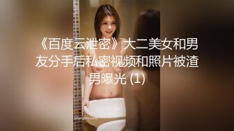 ??????顶级反差女神泄密！S级尤物【MIKAcouple】性爱私拍，无套进出白浆泛滥，绝顶潮喷、痉挛、销魂淫叫