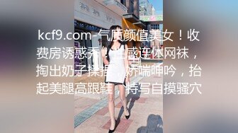 STP31794 好姐姐騷妹妹誘人的姐妹花顏值不錯激情大秀直播，全程露臉跟狼友互動撩騷聽指揮，揉奶玩逼道具插洗澡誘惑 VIP0600