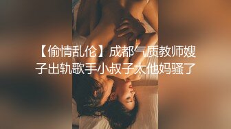 骚货巨乳模特约两个壮男直播做爱，洗澡仔细洗屌