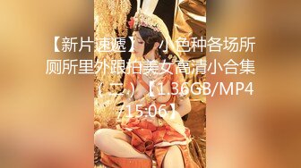 STP32974 星空无限传媒 XKTC066 把二叔灌醉在他面前和婶婶刺激抽插 王佩