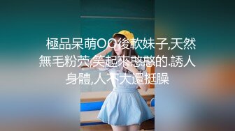 淫乱盛宴 不是这里 啊啊老公老公 你还没射 我还想要逼还痒 来吃了尝一下 两妹子被轮流输出 内射吃精 骚叫连连