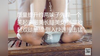 极品少女肉体换取医药费 金善雅