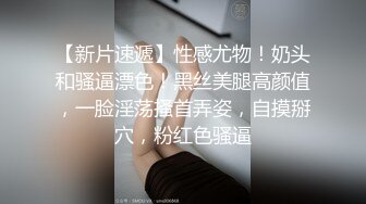 优雅气质尤物御姐女神✿破洞性感人妻瑜伽裤 后入蜜桃翘臀！用大肉棒彻底满足优雅女神的渴望 小穴都要被干肿了