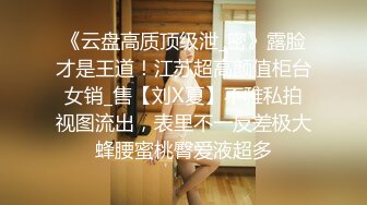 【唯美做爱战斗情侣】最美推特博主『仙女』疯狂性爱甄选浴室激战 扛腿开操 狂干猛扣 强制高潮 (6)