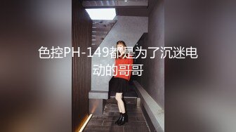 国产AV 葫芦影业 HUL026 性奴圣诞迷情夜