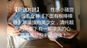 【新片速遞】 2024年8月，抖音泄密，21万粉 巨乳轻熟女【桐桐】，素颜裸聊，露脸极品淫荡骚货！