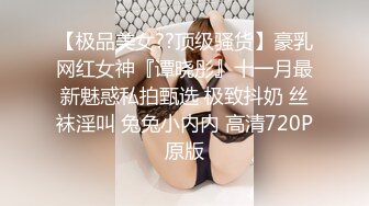 后入女神陶醉中 不知道我在拍她