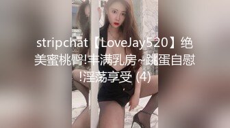 6-10新流出酒店偷拍❤️第一次来开房的学生情侣先好奇探索一下房间的摆设再做爱圆润小黑豆奋力抖动