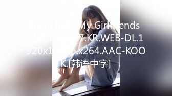 钟糍粑，后入20岁在校女学生