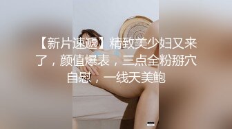 老哥约了个丰满少妇双人啪啪 戴上情趣面具大力猛操非常诱人