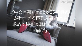 [2DF2] 7.26源码高清录制《健身教练外围女探花》手机约炮苗条身材颜值兼职妹没干一会被妹子发现偷拍翻车了 -[BT种子]