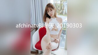 《极品女神反差泄密》可盐可甜清纯萝莉系美少女，啪啪多水蜜穴SM调教纯纯人形小母狗，【lewd】付费私拍 (4)