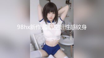 丰满自然豪乳肥臀亚裔妹李淑娟火爆三通超级大屁股