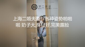 继父操继女，把房间弄得一团糟 (648e1712b6548)