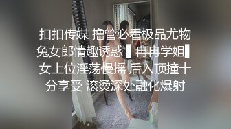 牛B大叔景区旅游勾搭导游妹子吃完饭旅馆开房操的妹子直嗷嗷