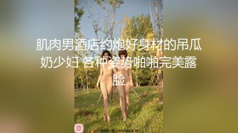 【新片速遞】新婚夫妻日常性爱啪啪秀，口交，女上位，黑网袜无套操逼解锁花样操穴