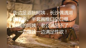 6/15最新 纯情少女体验淫荡生活的快乐美腿扛肩上爆操肆意蹂躏VIP1196