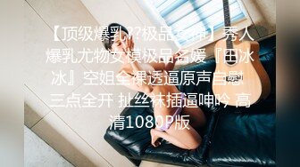 科技楼女厕 偷拍漂亮的短裙美女 典型的人美B遭罪