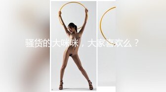 漂亮美女 身材不错 在家被无套顶到花心啊啊狂叫 猛怼 白虎骚逼 大奶哗哗