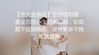 ❤️奈丝姐姐❤️ 风靡美少妇，一看阴毛，骚到骨子里， (3)