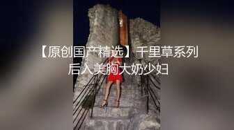 新解锁摄影大师asklin大胆私拍性感美女模特MIO77丝毫无法招架