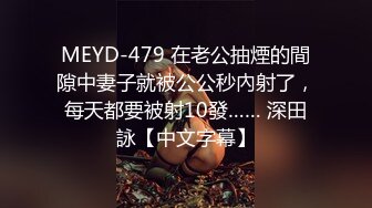 苍老师探花24.10.06 偷拍 网聊奔现 02年白领酒店开房酒后做爱