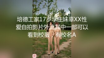 国产麻豆AV 拍摄花絮 Part2 MD0063