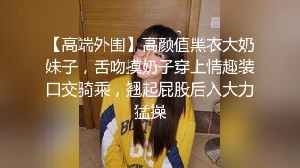 女号勾引两枚小帅哥裸聊,羞涩玩鸡撸射