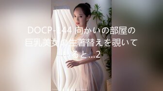 熟女人妻吃鸡啪啪 身材丰腴皮肤白皙 在家撅着大肥屁屁被黑祖宗超大肉棒无套猛怼 射了满满一肚皮