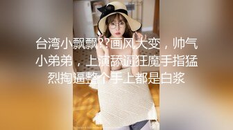 【最强反差❤️终极调教】绿帽性爱狂超级调教女奴甄选❤️御用性奴群P丰臀被打红 白虎骚逼被操肿 餐桌下口交换着操