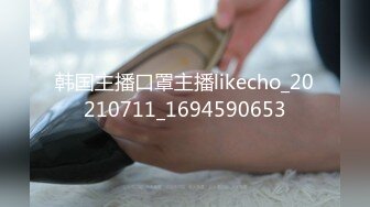 天美传媒 tmq-009 屌丝诱惑性感黑丝女主管-白溏