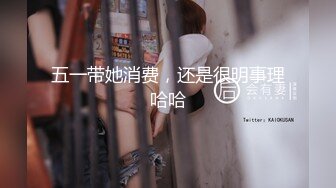    约操极品开档黑丝爆乳女客户 边操边拍摄