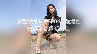 【极品❤️窈窕尤物】小小奈佳✨ 调教暴露白丝修女 沉浸式享受肉棒抽刺 窗前爆肏极品蜜臀 小穴榨射