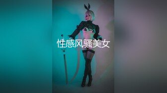 MDX-0060_美艳射工的心里辅导_上门挑逗极致诱惑官网-夏晴子