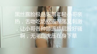 【人气❤️美少女】萝莉小奈✿ 王者荣耀Cos调教瑶妹 大肉棒塞满超粉小穴 极致抽插 榨精射满软嫩美乳