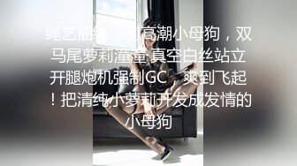 自己也能搞G杯臀围125