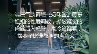 刚开学就开房 小女友甜美听话 剪刀修毛 抠穴后入暴操口交