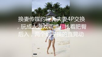 牛逼了午夜街头【呦呦宝贝呀】重磅2男3女KTV群P混操，马路上无套开干，鸡巴深插到吐 饮尿  (1)