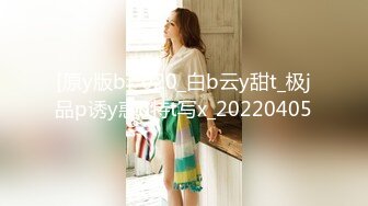 最新2024极品反差淫妻！肥鲍眼镜良家少妇【米菈】私拍④，野战居家各种性爱露出无套中出内射 (8)