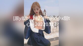 ★☆震撼福利☆★最新2024重磅，OF露脸白皙苗条干净无毛逼御姐【林美玲】订阅私拍福利，精心展示全裸骚穴特写各种淫荡日常