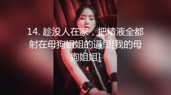 STP32938 【顶级收藏火爆巨乳】口活惊人的反差婊约拍极品巨乳粉逼兼职模特 拍摄完加钱就给操了爆射 VIP0600