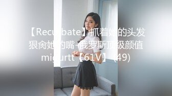 MDSR0001-03 妖女榨汁Ep3 # 苏清歌 #徐蕾的!