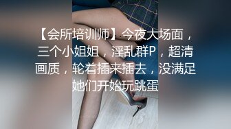 STP22227 极品丸子头外围美女，豹纹内衣黑色网袜，特写跪地深喉口交，穿着高跟鞋张开双腿猛操