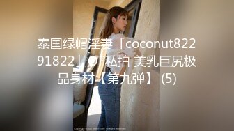 【紧急企划❤️劲爆流出】小恩✿ 最美少女稀缺万元私拍定制 高校优等生 绝对领域白虎蜜穴诱人摄茎 超顶4K冲啊兄弟们